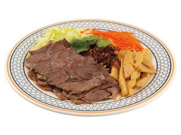 Spicy Beef Mixed Noodle 川香麻辣牛肉拌面